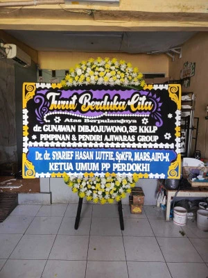 Papan Bunga di Pakembaran Slawi